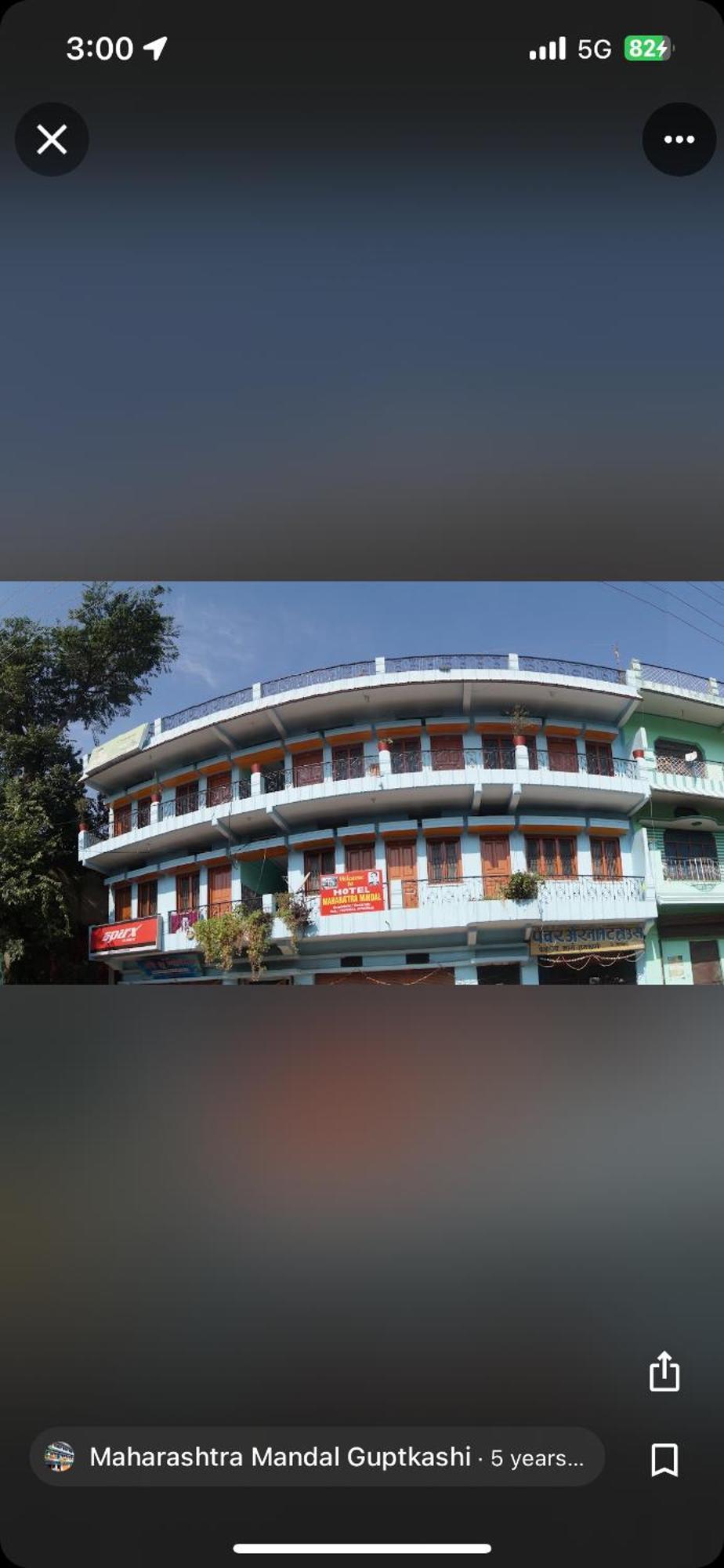 Maharastra Mandal Hotel Gupta Kashi Ngoại thất bức ảnh