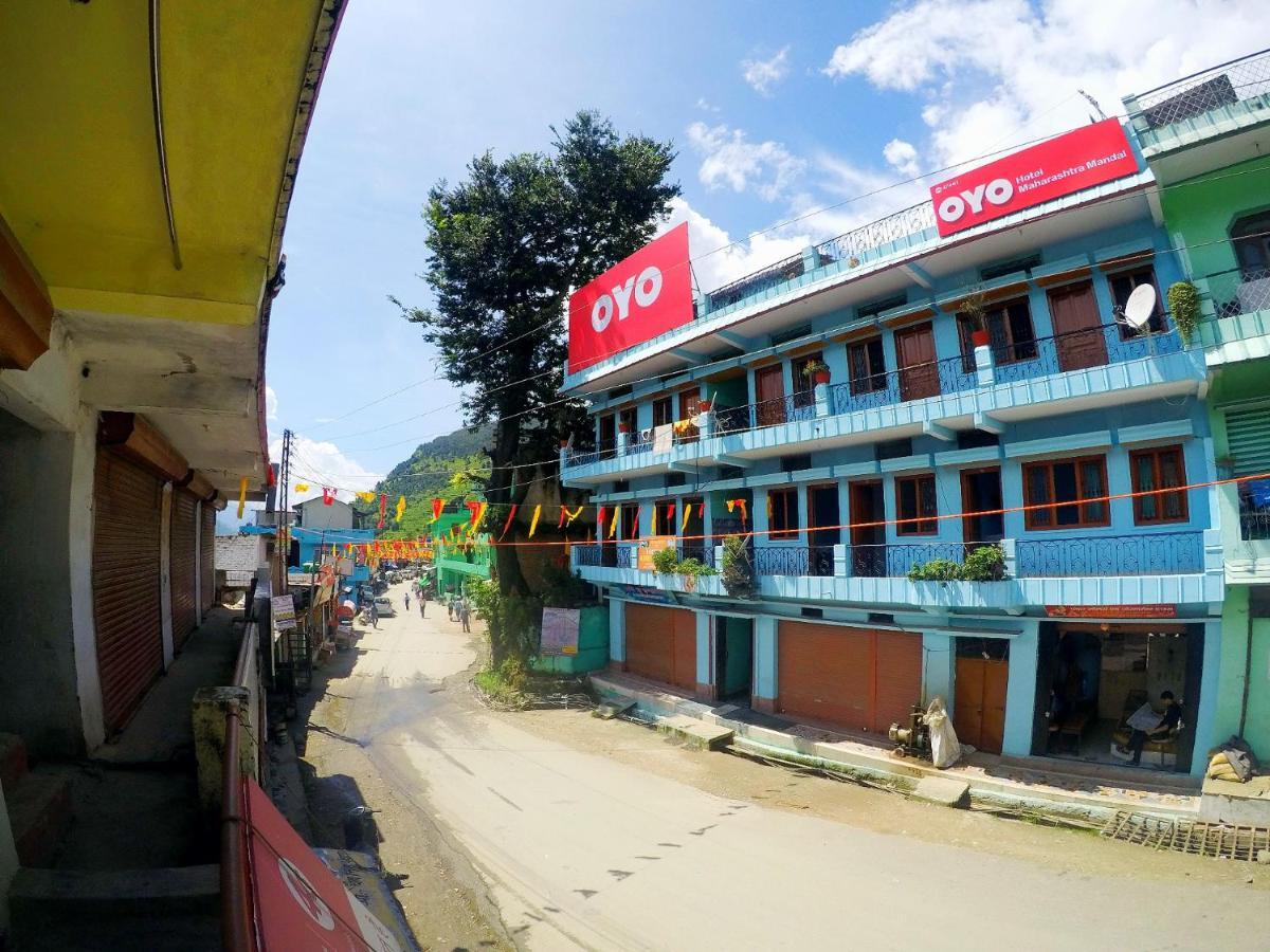 Maharastra Mandal Hotel Gupta Kashi Ngoại thất bức ảnh