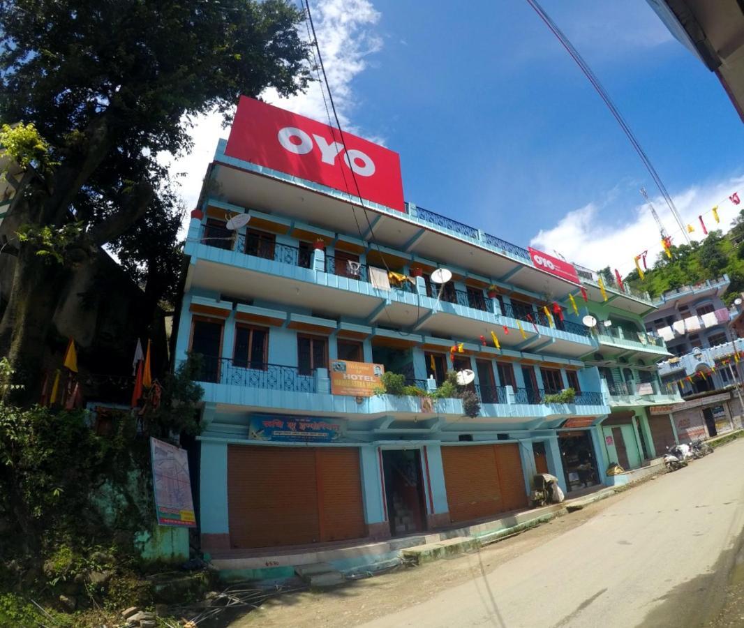Maharastra Mandal Hotel Gupta Kashi Ngoại thất bức ảnh